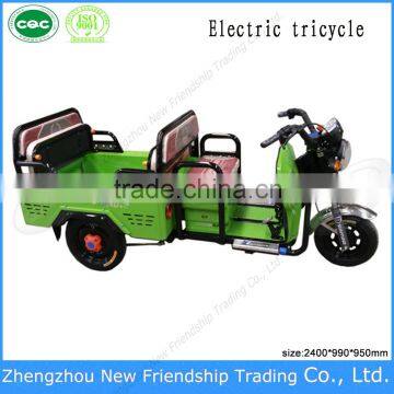 With passenger seater electric rickshaw tricycle/chassis tricycle