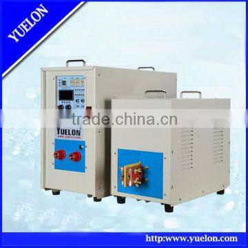 induction welding machine