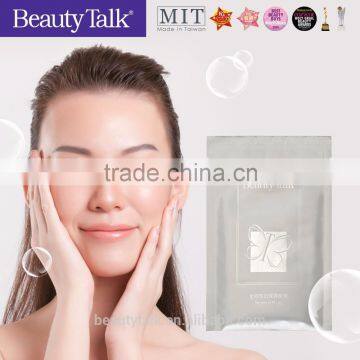 Collagen Hyaluronic acid Whitening Beauty Face Mask