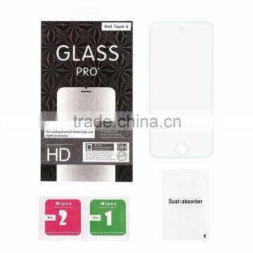 For IPod Touch 6 Tempered Glass Screen Protector, 9H 0.26 MM Rounded Edge Bubble Free Anti Dust Anti-scratch Glass Protector photo-2