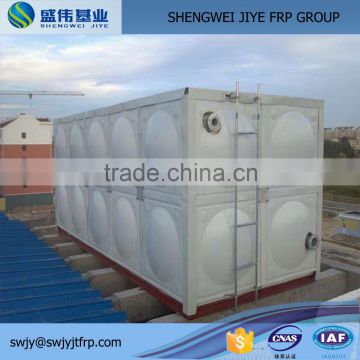 fiber glass plastic 1000 liter water tank 1000 liter tank for sale