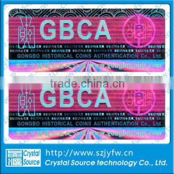 hologram sticker holographic self-adhesive label