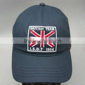 fashion jeans cap