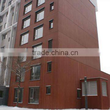 PVC Wood Wall Panel 200 WPC Wall Board