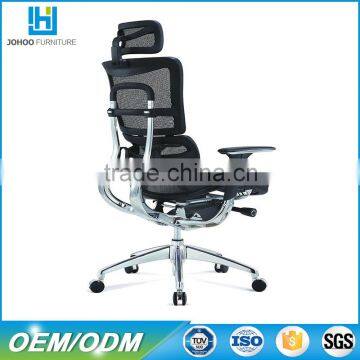 802 Reclining Ergonomic Executive Mesh Office Chair High Back