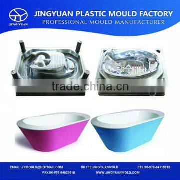 Zhejiang Top Quality Injection Plastic Acrylic Bathub Mould manufacturer