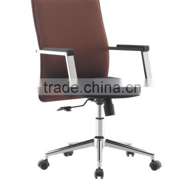 Good quality medium back office chair