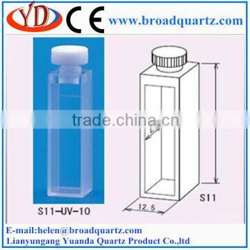 quartz cuvette cell 20mm