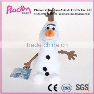 Best selling High quality Cute Creative Kid toys and Promotional gifts Wholesale plush toy Cartoon