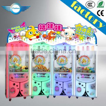 Toy vending machine/Arcade claw machine for sale/Crane machine plush toy