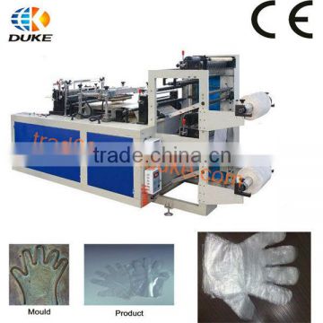 DK-500 Medical Gloves Making Machine