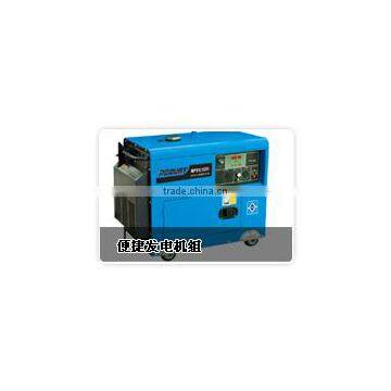 Diesel Generator Portable Small Wheels Silent Generator Set Sound Proof photo-3