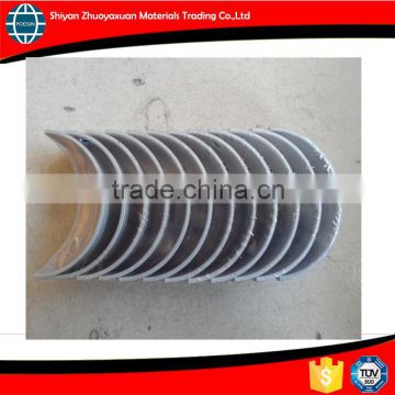 3950661 3901430 dongfeng ISLE connecting rod bearing manufacturers