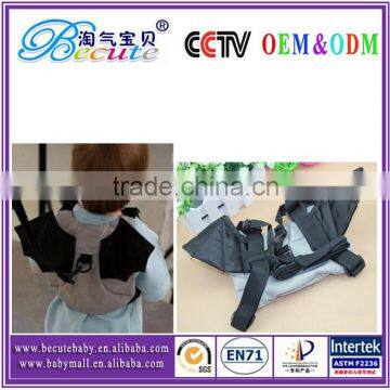 Zoo Animals Free Sample Baby Lotion