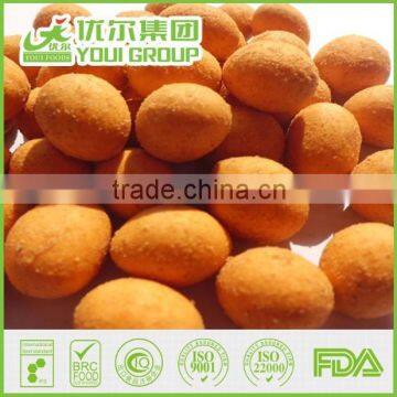 HACCP,ISO,BRC,HALAL Certification Beer Peanuts With Best Quality and Hot Price photo-4