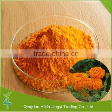 100% pure natural marigold extract/lutein powder