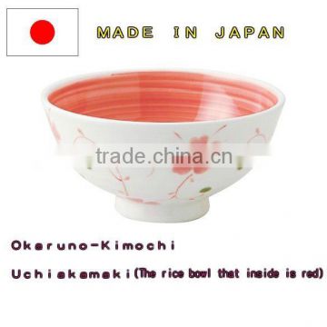 High quality and Reliable Japanese pottery at reasonable prices , small lot order available