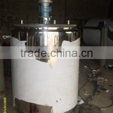 Stainless steel heating and mixing tank