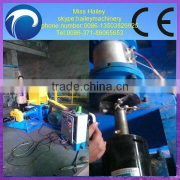 high efficiency floating small fish feed pellet machine 0086-13503826925