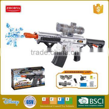 Zhorya boy's cool playing sliver color BO water bullet gun