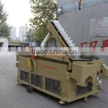 5XZ-10 Grain mung bean Seed Barotropy Gravity Separator