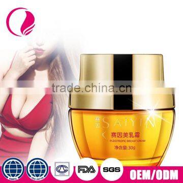 Must Up Best Herbal Breast Enlargement Cream Big Breast Cream photo-5