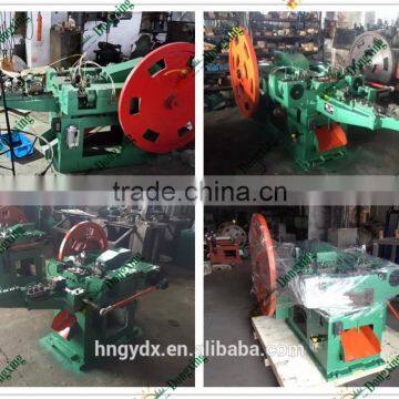 Low Carbon Steel Nail Normal Nail Making Machine photo-2