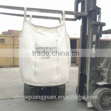Capro Grade N21% Ammonium Sulphate Granulated photo-2