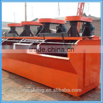 Gold Ore Flotation Separator Flotation Production line