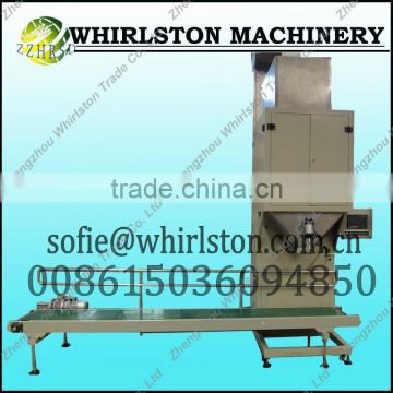 SGJ-Z50B double-hopper pellets packing machine