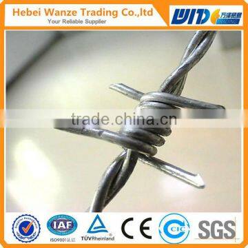 High quality best price electro galvanzied barbed wire (CHINA SUPPLIER)