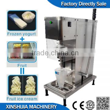 2016 Hot sale easy operation fruit ice cream mixer