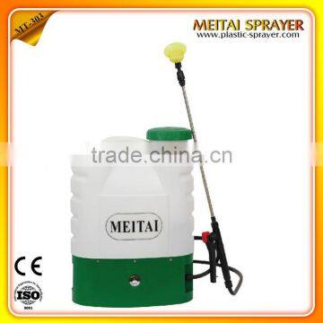 Save labor agriculture knapsack battery sprayer machine