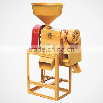 Model 6N Household Rice Mill