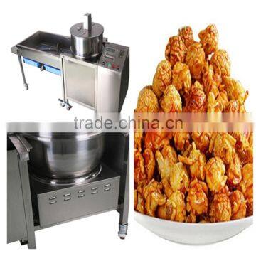 Fully automatic electric Ball shape pop corn making machine for sale(whatsapp:0086 15639144594)