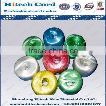 assorted color split film packing pp twine