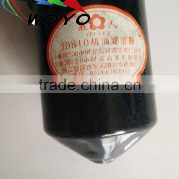 In stock Factory Price Diesel Filter