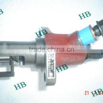 Injector