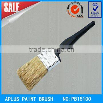 anti-bacterial chip brush magnetic paint