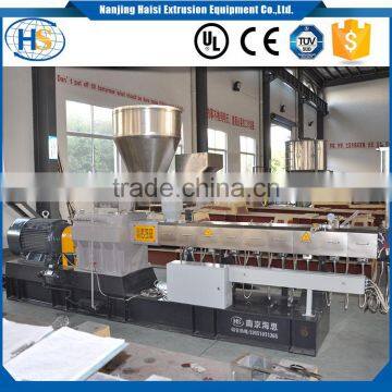 TSE-65B Used Lab Twin Screw Extruder Machine For Sale photo-6