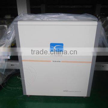 X-ray Baggage Screening for Hotel/airpot XLD-6550 photo-2