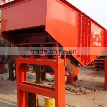 High Quality Vibrating Feeder Operation