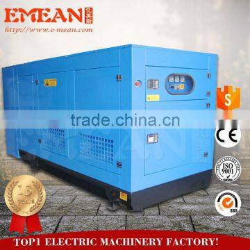 Low Price!!! Small Power 10kva Kubota Diesel Generator for Sale photo-2
