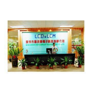 Shenzhen Hotdisplay Technology Co.Ltd company overview - view 1