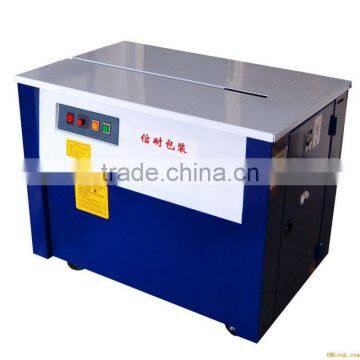 automatic steel strapping machine