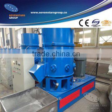 PP Non-Woven fabrics agglomerator machine