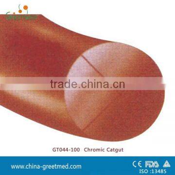 Chromic Catgut Suture Price All Types of Surgical Suture photo-2