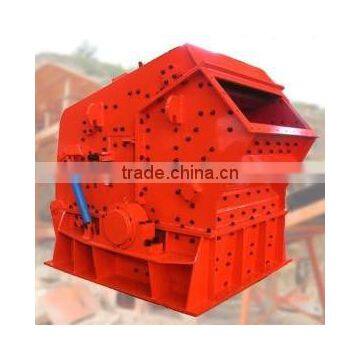 High Efficiency Secondary Rock Impact Crusher With Competitive Price photo-6