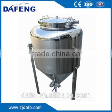 hot sale high quality brewery beer fermentation tank