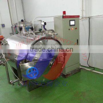 vegetables in glass jars autoclave sterilizer